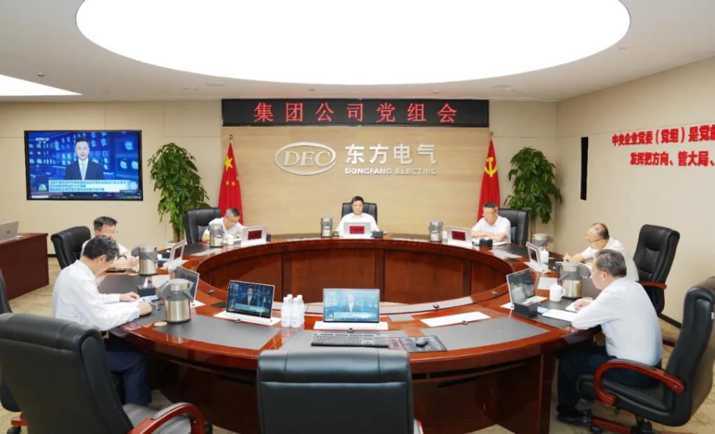 Z6尊龙官方网站(中国区)股份有限公司
