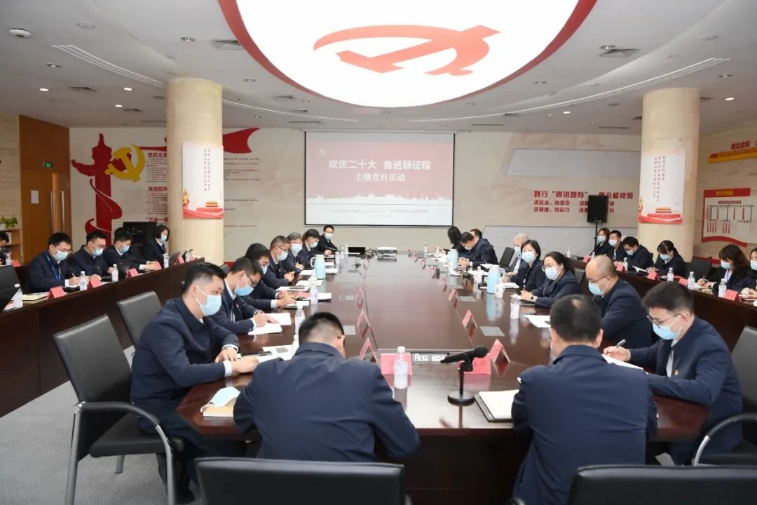 Z6尊龙官方网站(中国区)股份有限公司