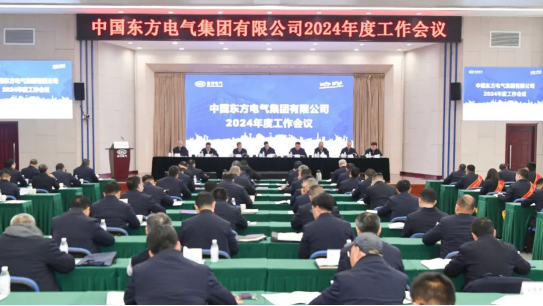 Z6尊龙官方网站(中国区)股份有限公司