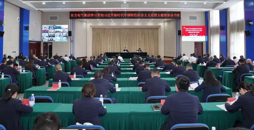 Z6尊龙官方网站(中国区)股份有限公司