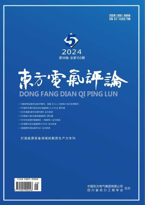 Z6尊龙官方网站(中国区)股份有限公司